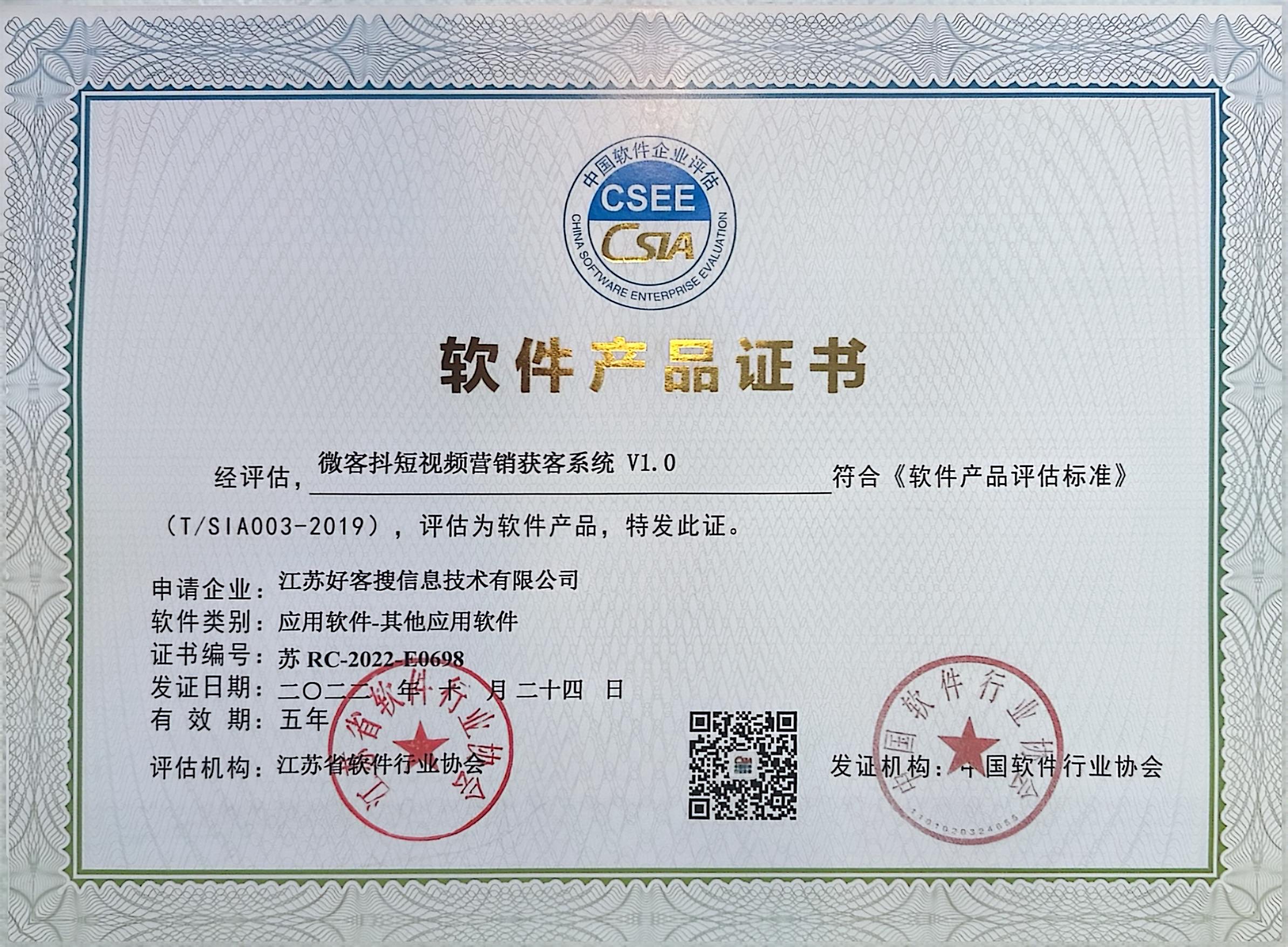 未央做seo的过程中哪些细节是被我们忽略的？